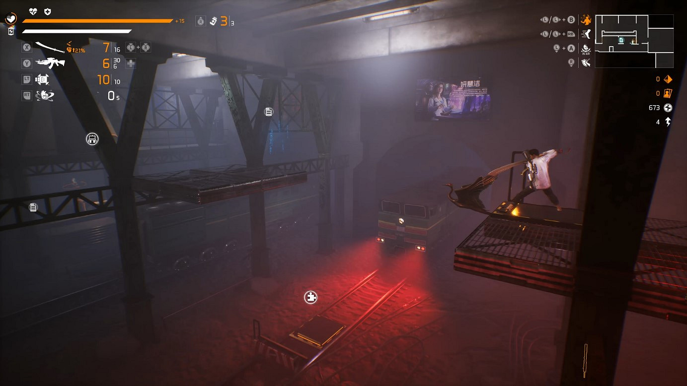 暴力美學!電馭叛客肉鴿動作《生死輪回》免費試玩! 暴力美學!電馭叛客肉鴿動作《生死輪回》免費試玩!