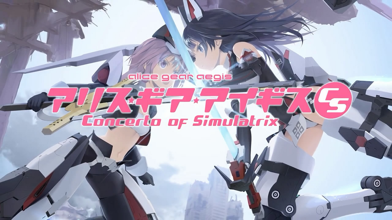 3D對戰動作遊戲新作《機戰少女Alice CS》最新PV賞!