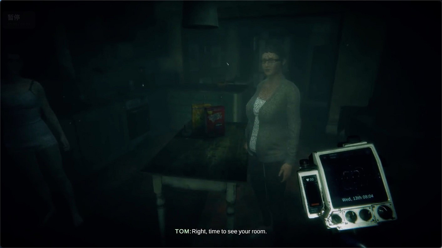 解謎遊戲《無窮時線》試玩展示公布 拯救危難中的住客