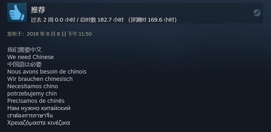無人問津的優秀MMO,《上古卷軸OL》出了什麽問題? 無人問津的優秀MMO,《上古卷軸OL》出了什麽問題?