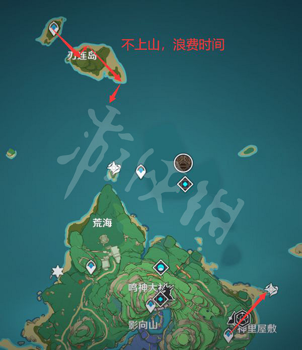 《原神》2.6刀鐔如何收集?2.6版本刀鐔收集路線介紹 《原神》2.6刀鐔如何收集?2.6版本刀鐔收集路線介紹