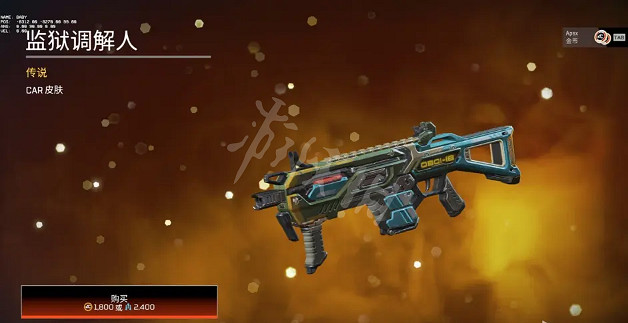 《Apex英雄》突破枷鎖活動有哪些獎勵?突破枷鎖活動獎勵介紹 《Apex英雄》突破枷鎖活動有哪些獎勵?突破枷鎖活動獎勵介紹