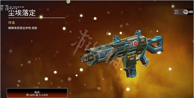 《Apex英雄》突破枷鎖活動有哪些獎勵?突破枷鎖活動獎勵介紹 《Apex英雄》突破枷鎖活動有哪些獎勵?突破枷鎖活動獎勵介紹