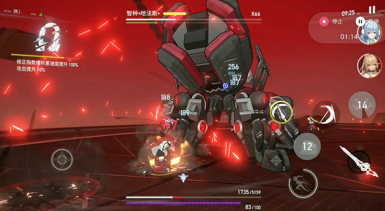 深空之眼評測:它可能是最有打擊感的二次元殺毒軟體 深空之眼評測:它可能是最有打擊感的二次元殺毒軟體