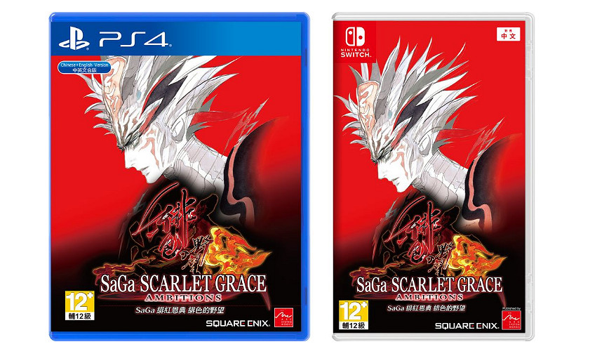 NS日常新聞 數碼寶貝首發特典基爾獸 港服試玩同樂會