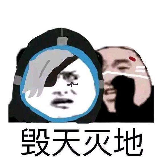 《鬥陣特攻2》上勾拳被刪 網易手遊指控王者榮耀抄襲