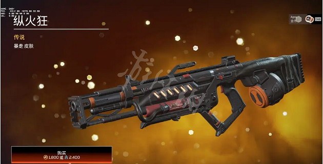 《Apex英雄》突破枷鎖活動有哪些獎勵?突破枷鎖活動獎勵介紹 《Apex英雄》突破枷鎖活動有哪些獎勵?突破枷鎖活動獎勵介紹