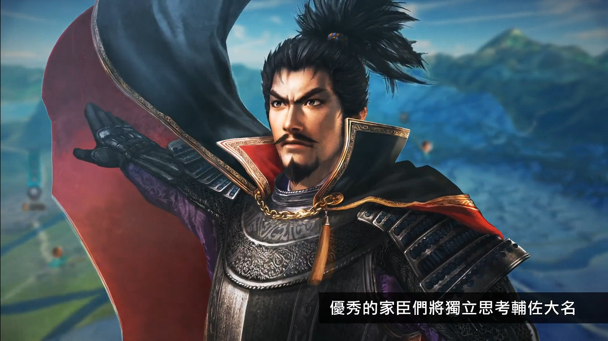 《信長之野望:新生》“呈報與建言”系統介紹公開! 《信長之野望:新生》“呈報與建言”系統介紹公開!