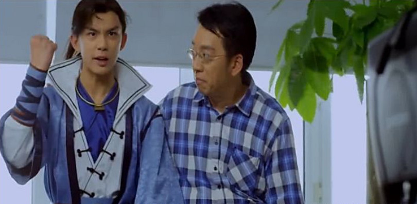 當蜀山劍俠拿起了飯勺——仙劍客棧 當蜀山劍俠拿起了飯勺——仙劍客棧