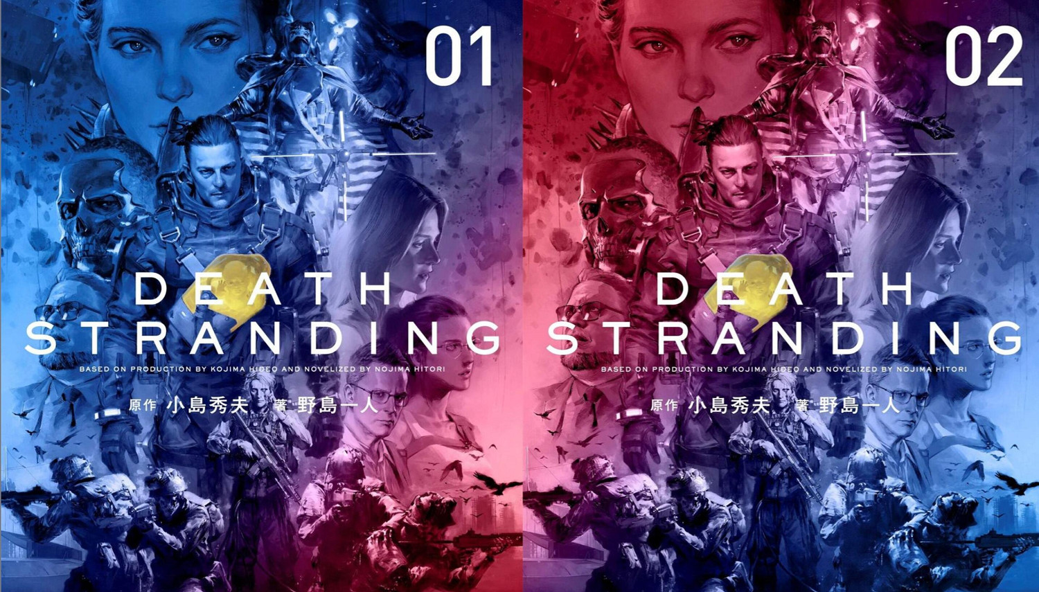 超明星製作人小島秀夫散文集《創作的基因》開放購買 超明星製作人小島秀夫散文集《創作的基因》開放購買