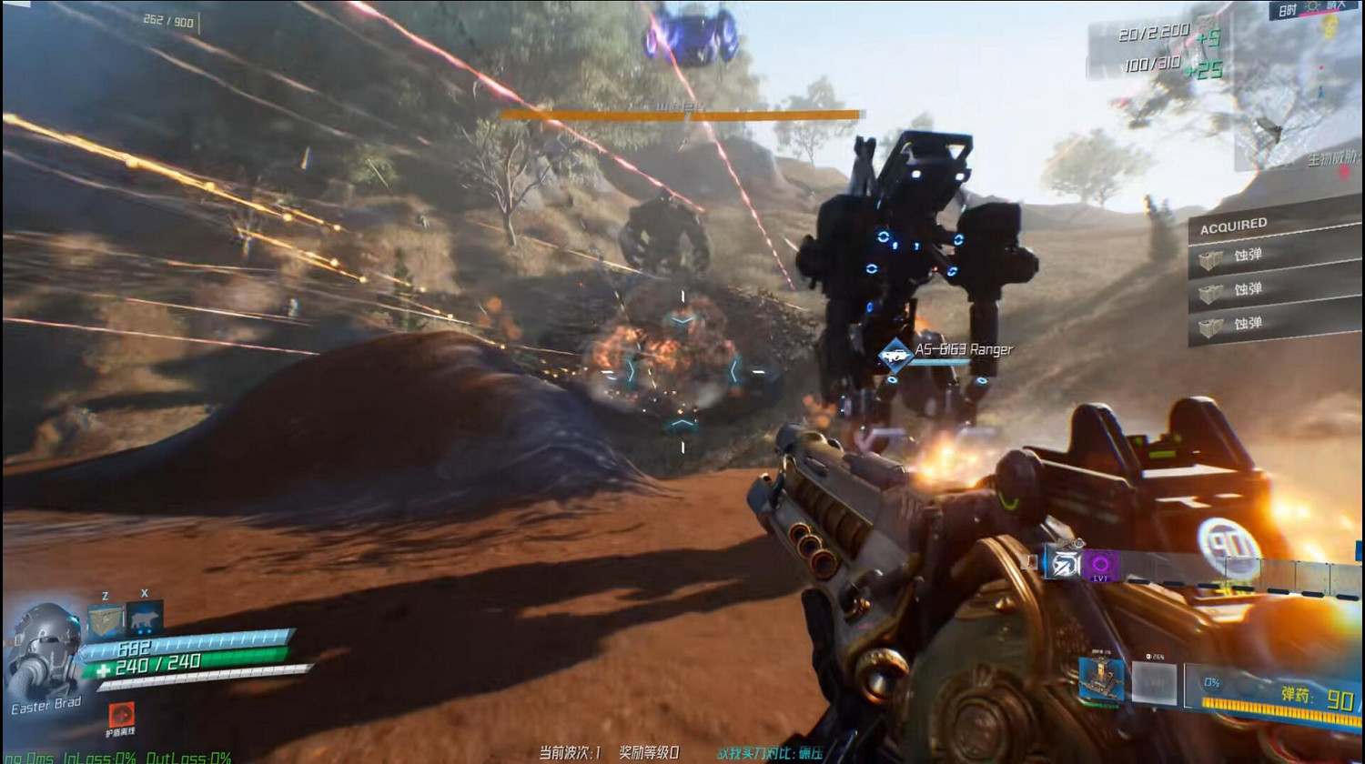 嗶哩嗶哩高能電玩節前瞻會 重點遊戲內容大盤點