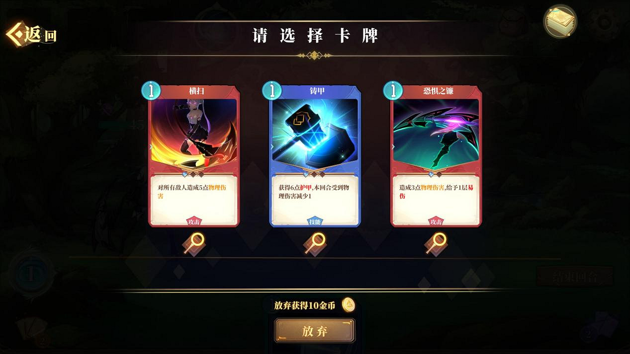 《鑽頭派對》《克瑞因的紛爭》亮相Enter The Dragon 《鑽頭派對》《克瑞因的紛爭》亮相Enter The Dragon