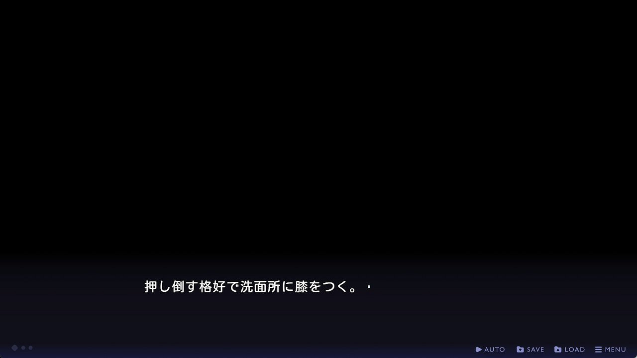 青春文字冒險《傳述之魔女》發售日公開！支援中文