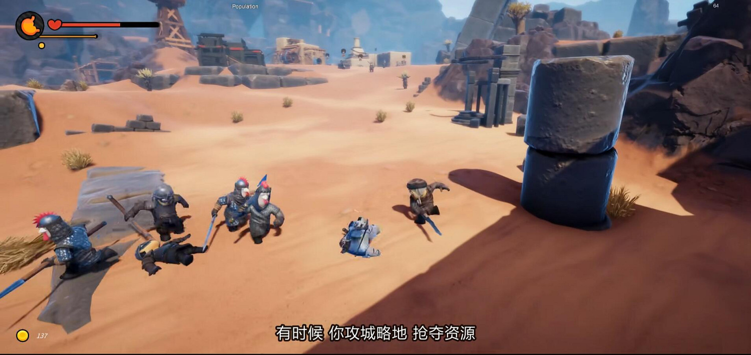 嗶哩嗶哩高能電玩節前瞻會 重點遊戲內容大盤點