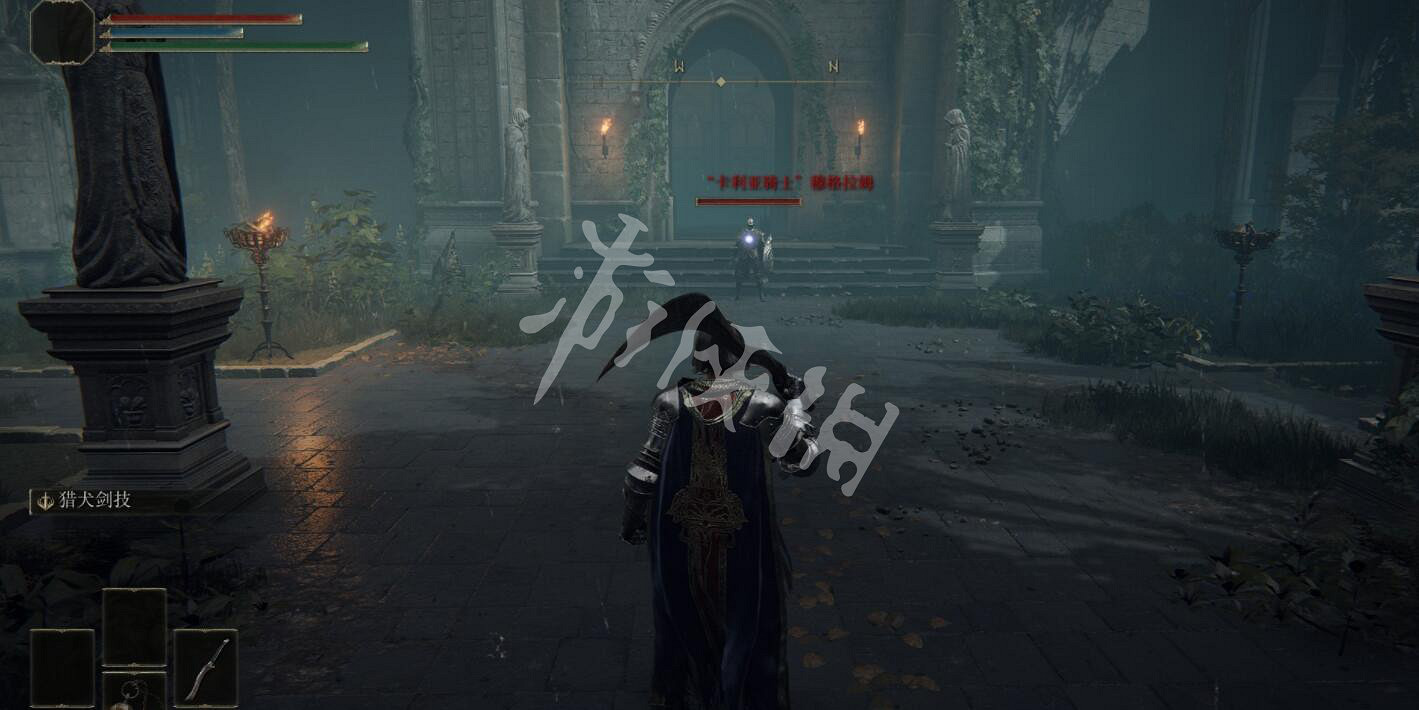 《艾爾登法環》卡利亞騎士盾和那個好 黃銅盾屬性及刷法介紹