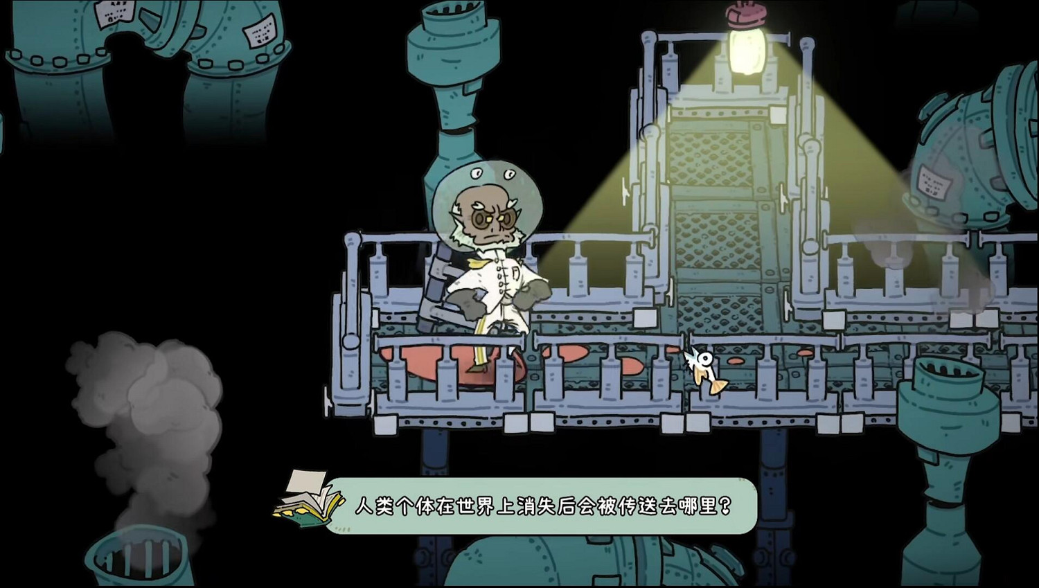 嗶哩嗶哩高能電玩節前瞻會 重點遊戲內容大盤點