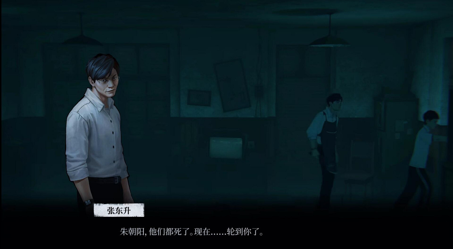 嗶哩嗶哩高能電玩節前瞻會 重點遊戲內容大盤點