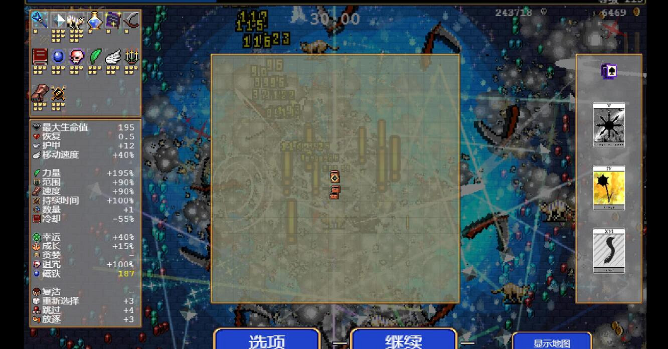 《吸血鬼倖存者》肉球解鎖位置分享 肉球好用嗎？