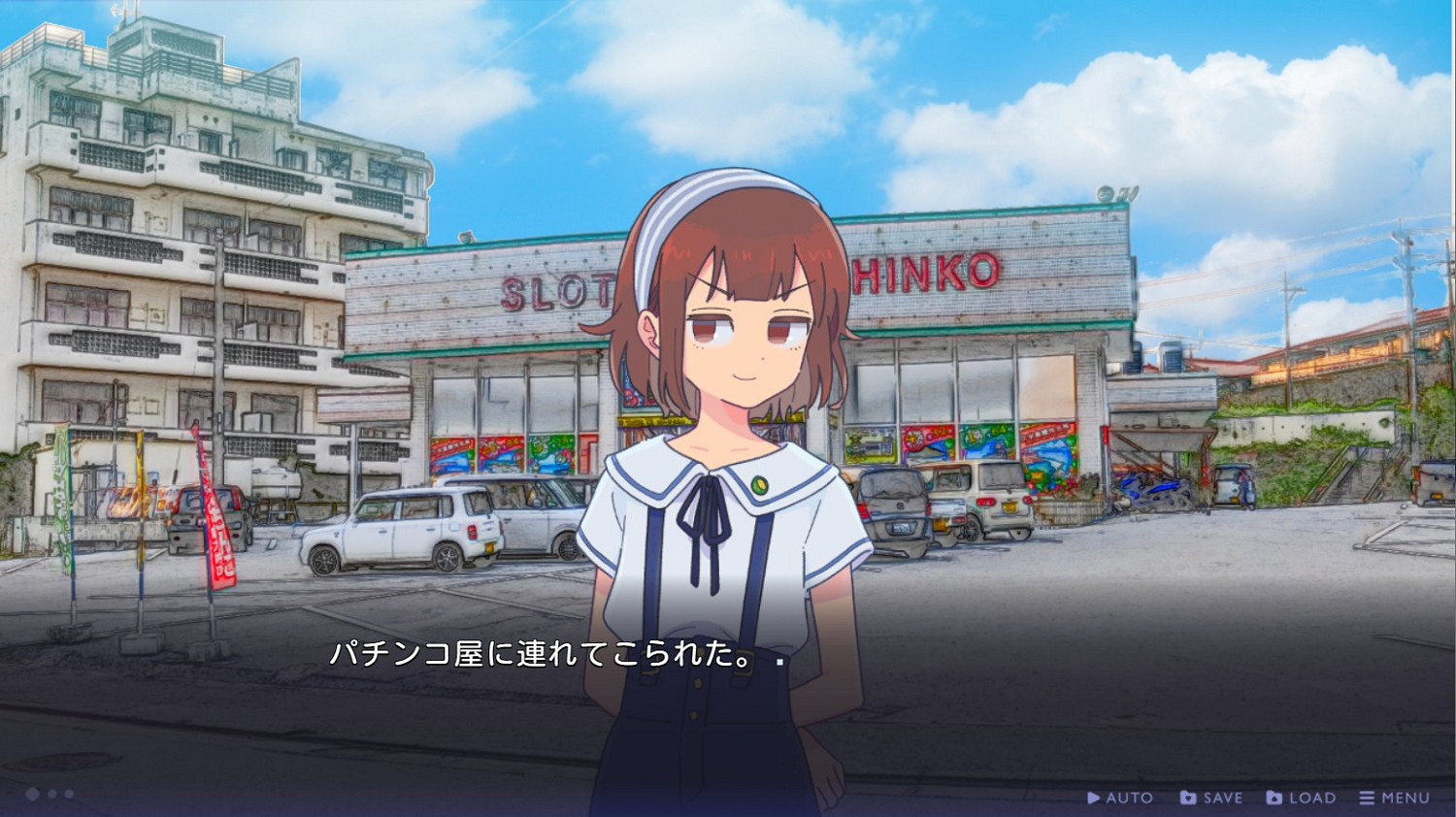 青春文字冒險《傳述之魔女》發售日公開！支援中文