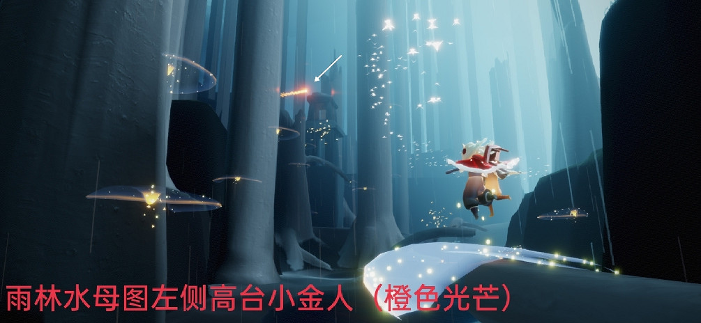 《光遇》每日任務4.22 4月22日任務怎麽做 《光遇》每日任務4.22 4月22日任務怎麽做