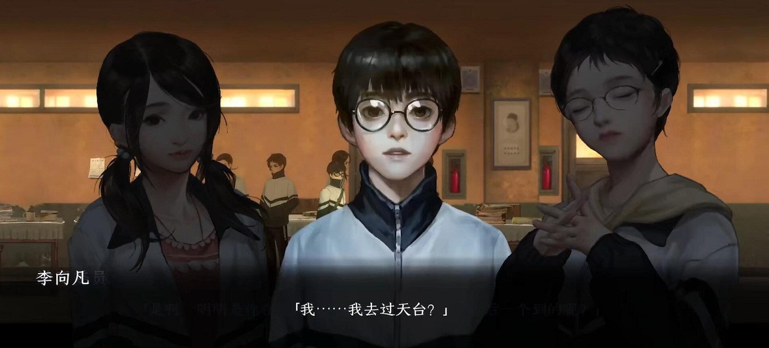 嗶哩嗶哩高能電玩節前瞻會 重點遊戲內容大盤點