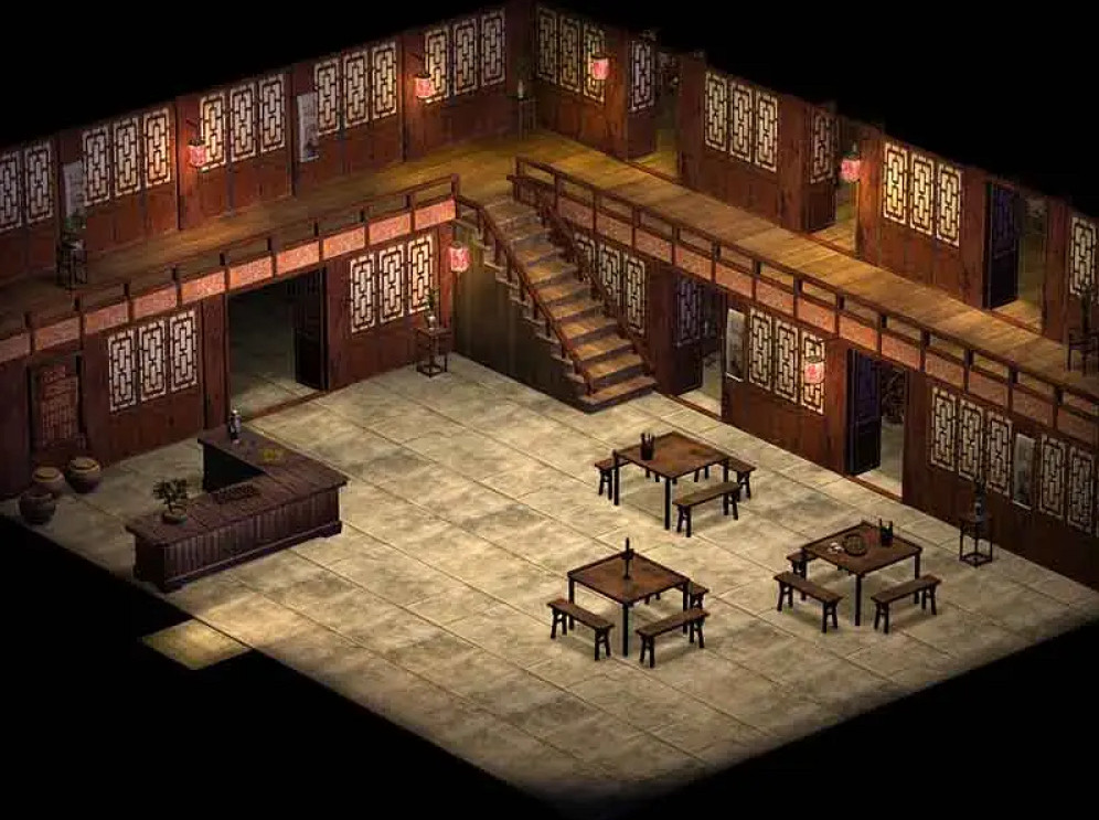 當蜀山劍俠拿起了飯勺——仙劍客棧 當蜀山劍俠拿起了飯勺——仙劍客棧