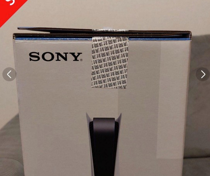 道高一尺魔高一丈！日商多手段仍難遏製黃牛轉賣PS5