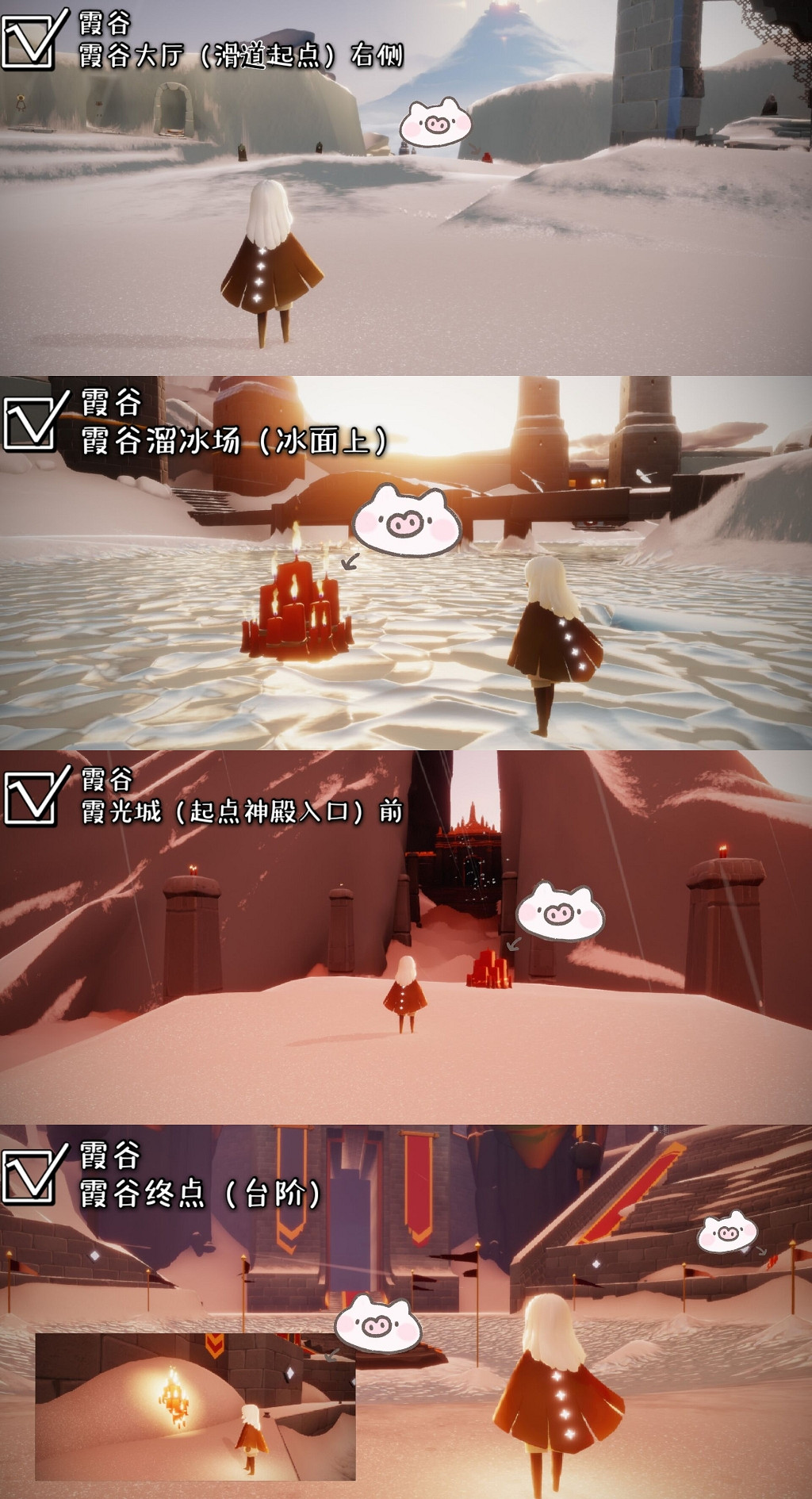 《光遇》每日大蠟燭位置4.22 4月22日大蠟燭在哪