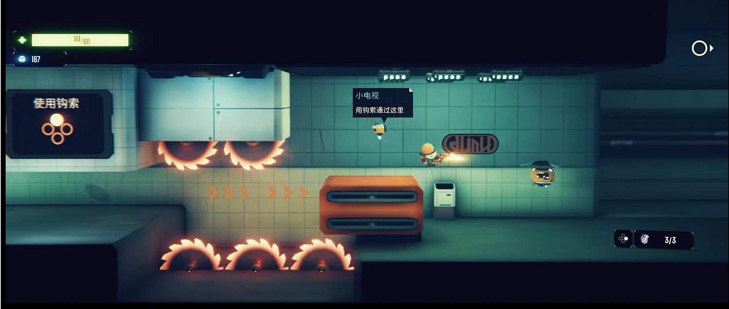 嗶哩嗶哩高能電玩節前瞻會 重點遊戲內容大盤點