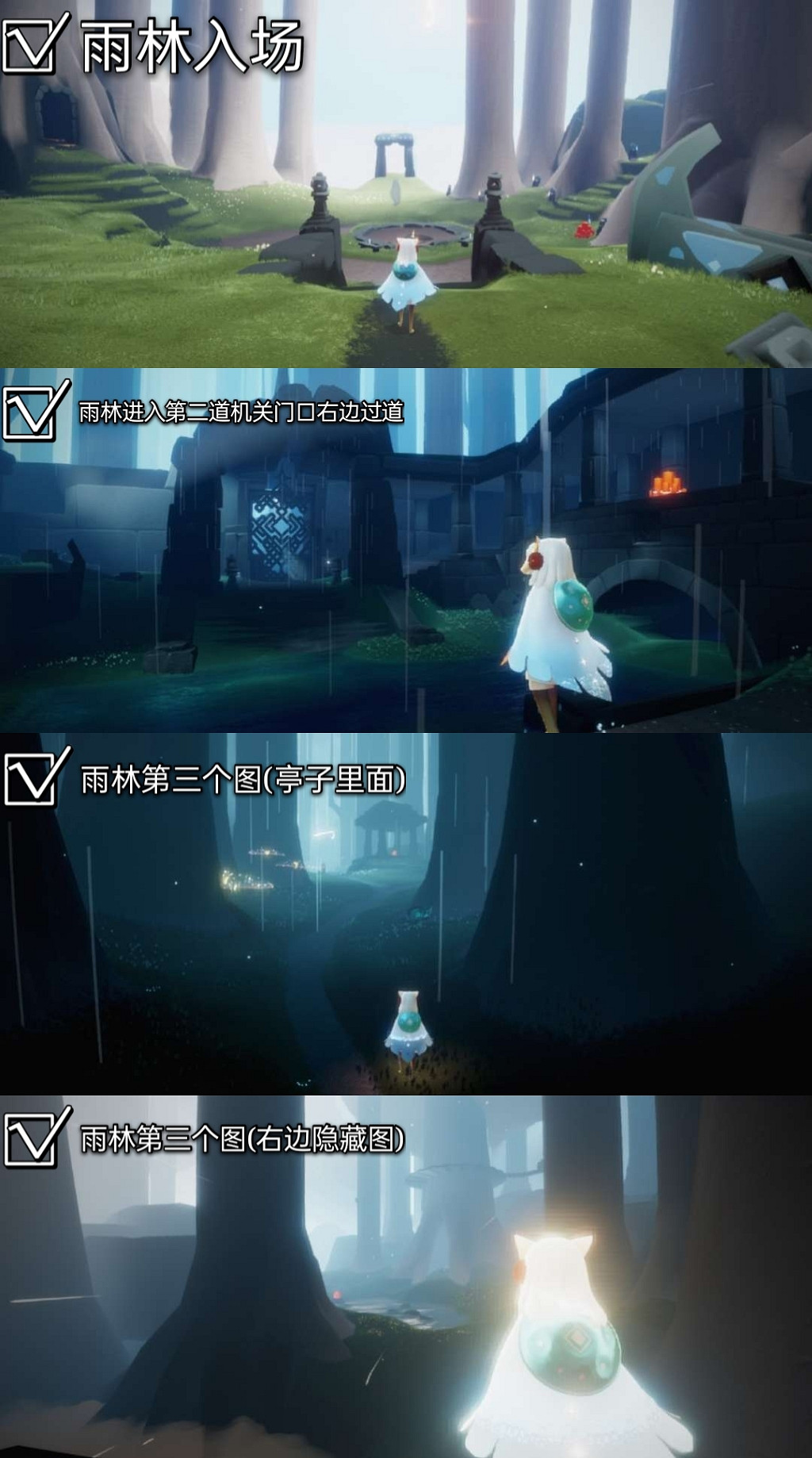 《光遇》每日大蠟燭位置4.22 4月22日大蠟燭在哪