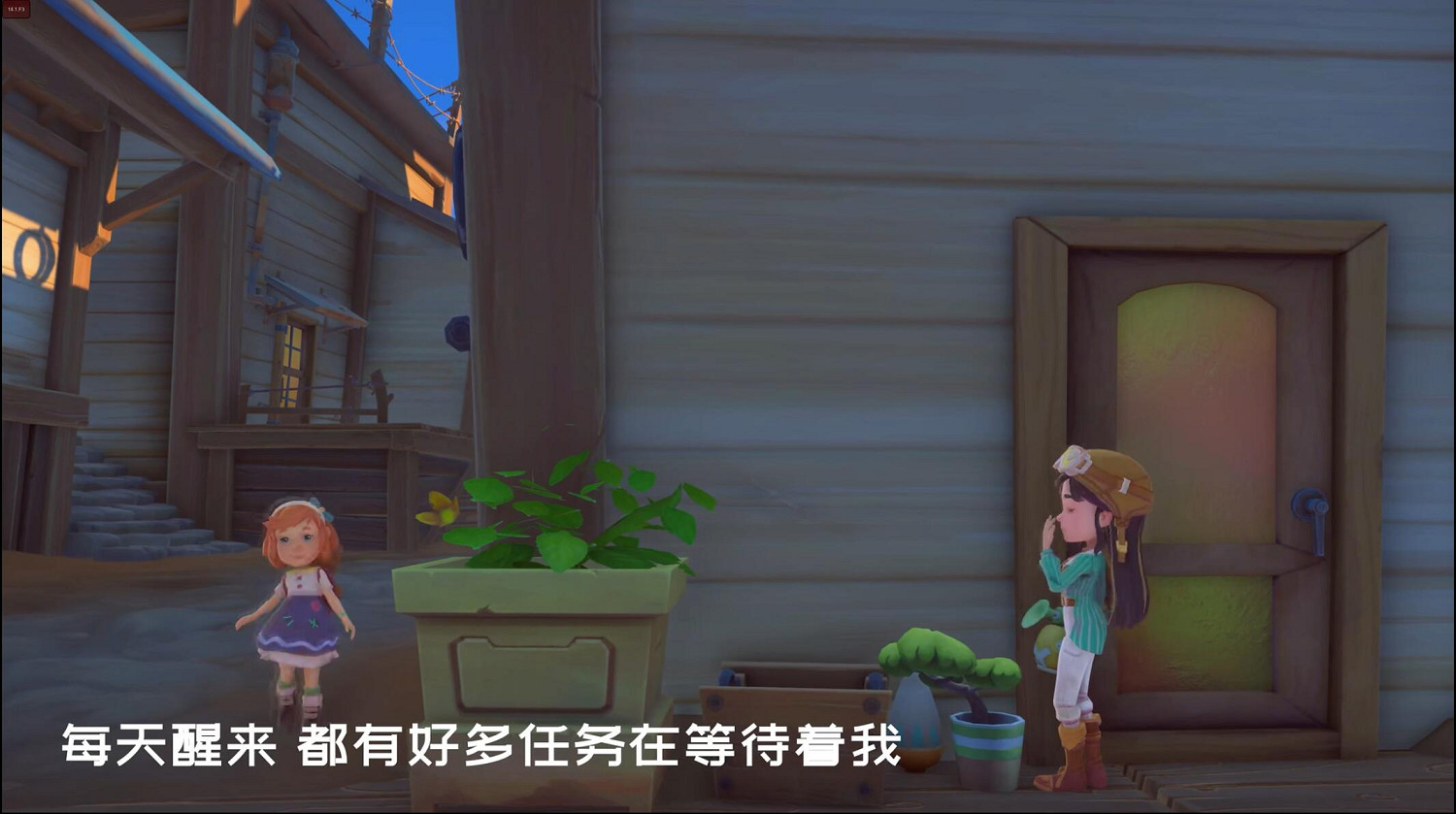 嗶哩嗶哩高能電玩節前瞻會 重點遊戲內容大盤點