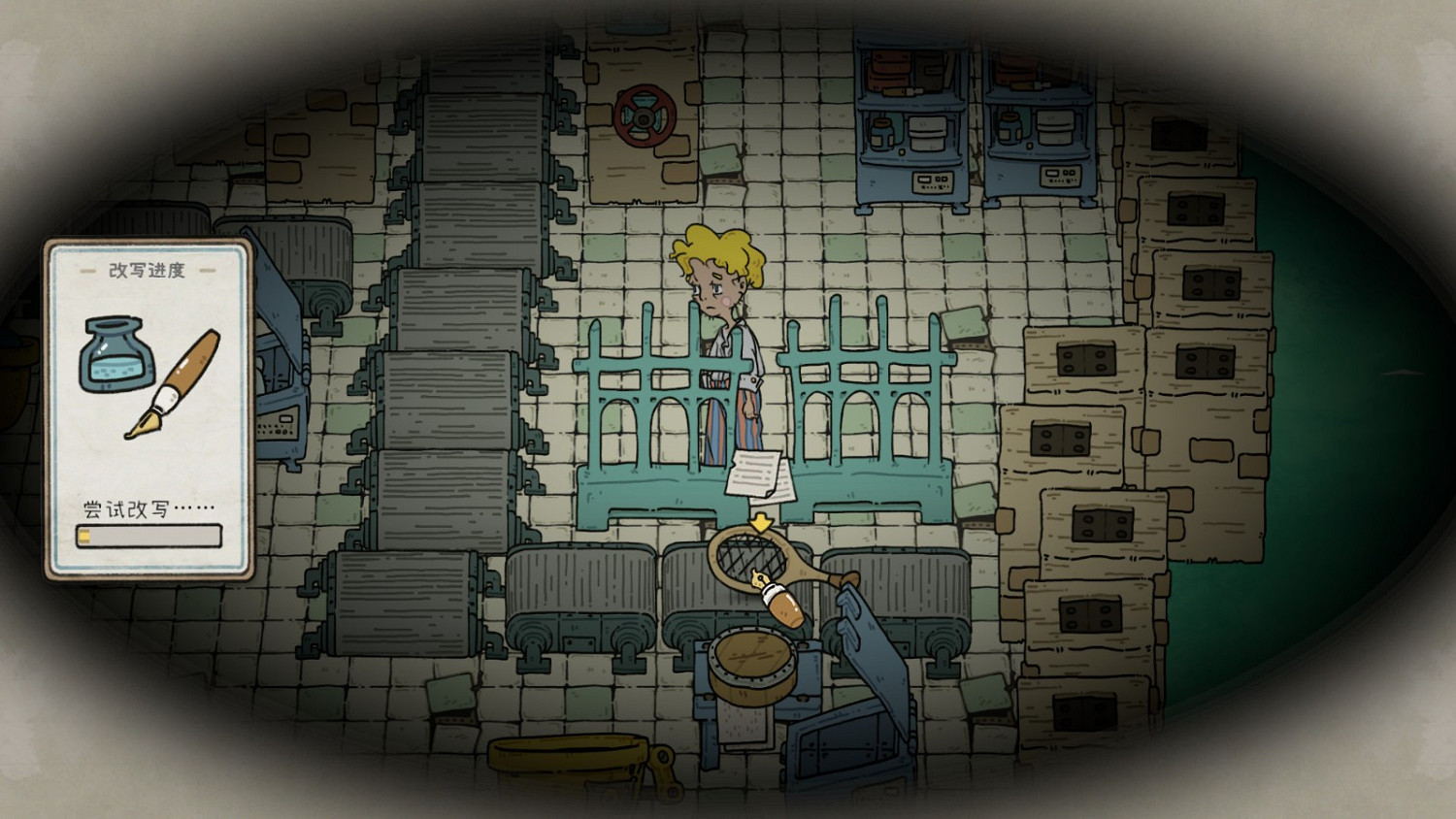 高能電玩節：《巴別號漫遊指南》新預告公布