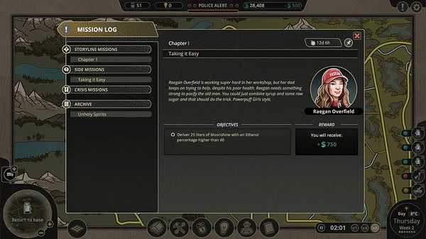 釀酒模擬管理遊戲《私釀酒公司》上線Steam 支援中文