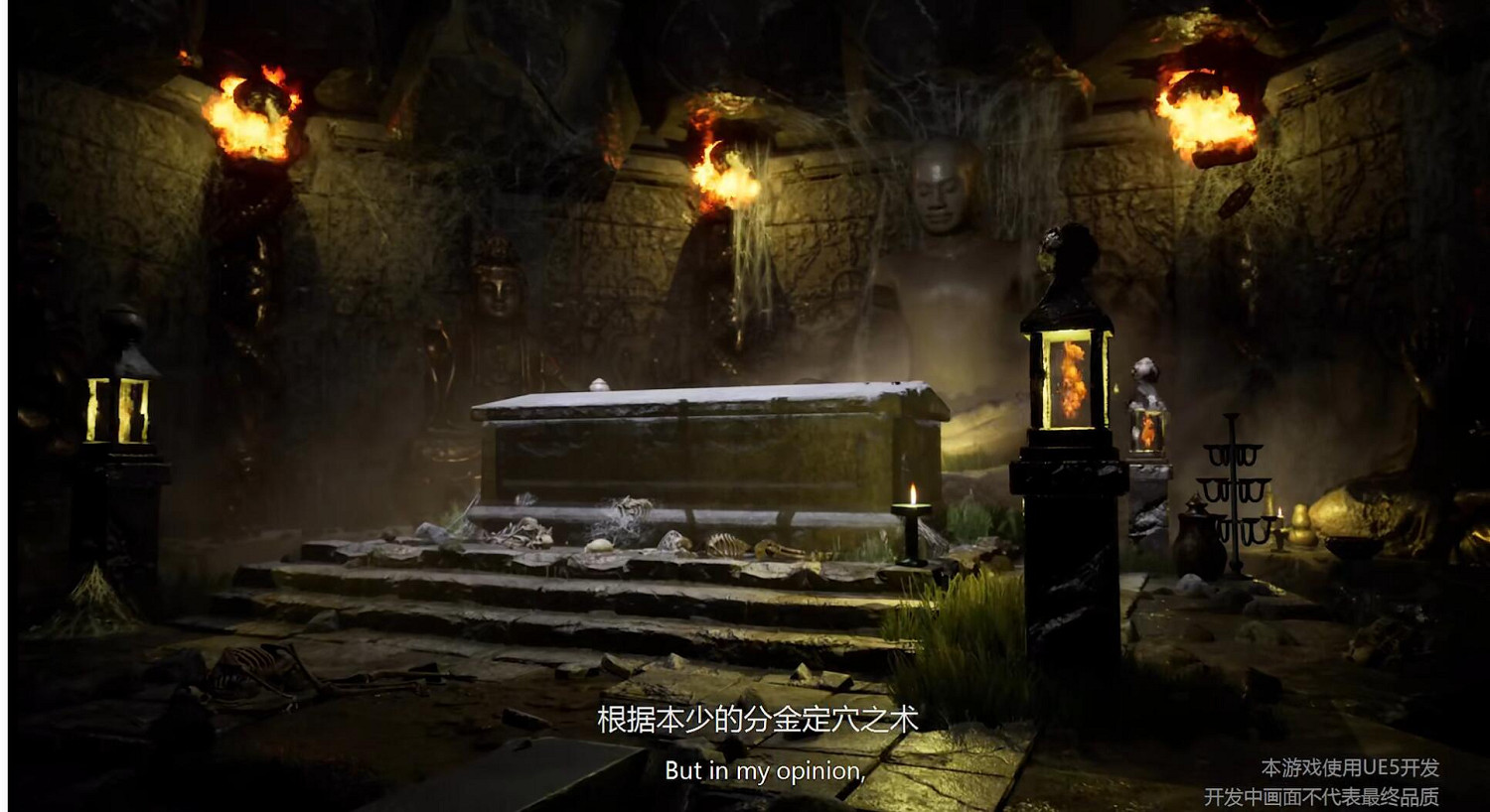 嗶哩嗶哩高能電玩節前瞻會 重點遊戲內容大盤點