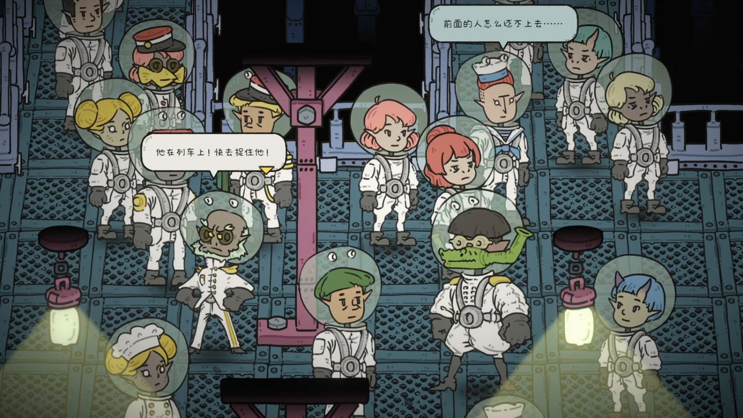 高能電玩節：《巴別號漫遊指南》新預告公布