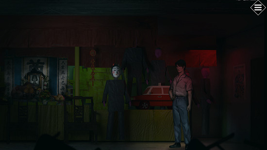 高能電玩節：《鬼哭嶺：夏夜輪回》最新預告公布