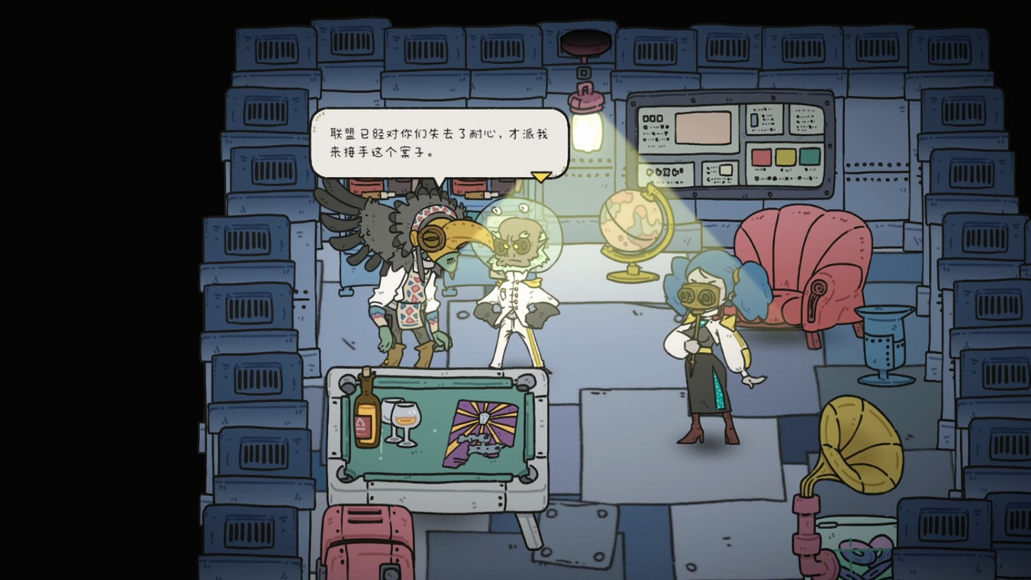 高能電玩節：《巴別號漫遊指南》新預告公布