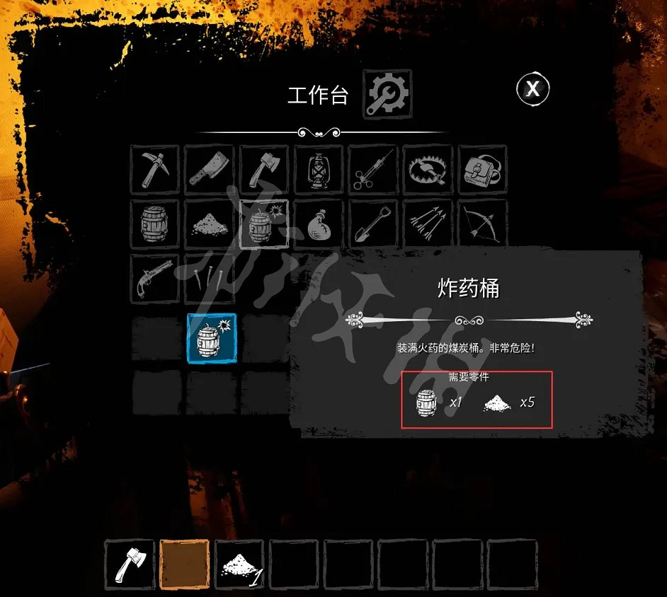 《恐懼饑荒》怎麽炸船？炸船方法介紹