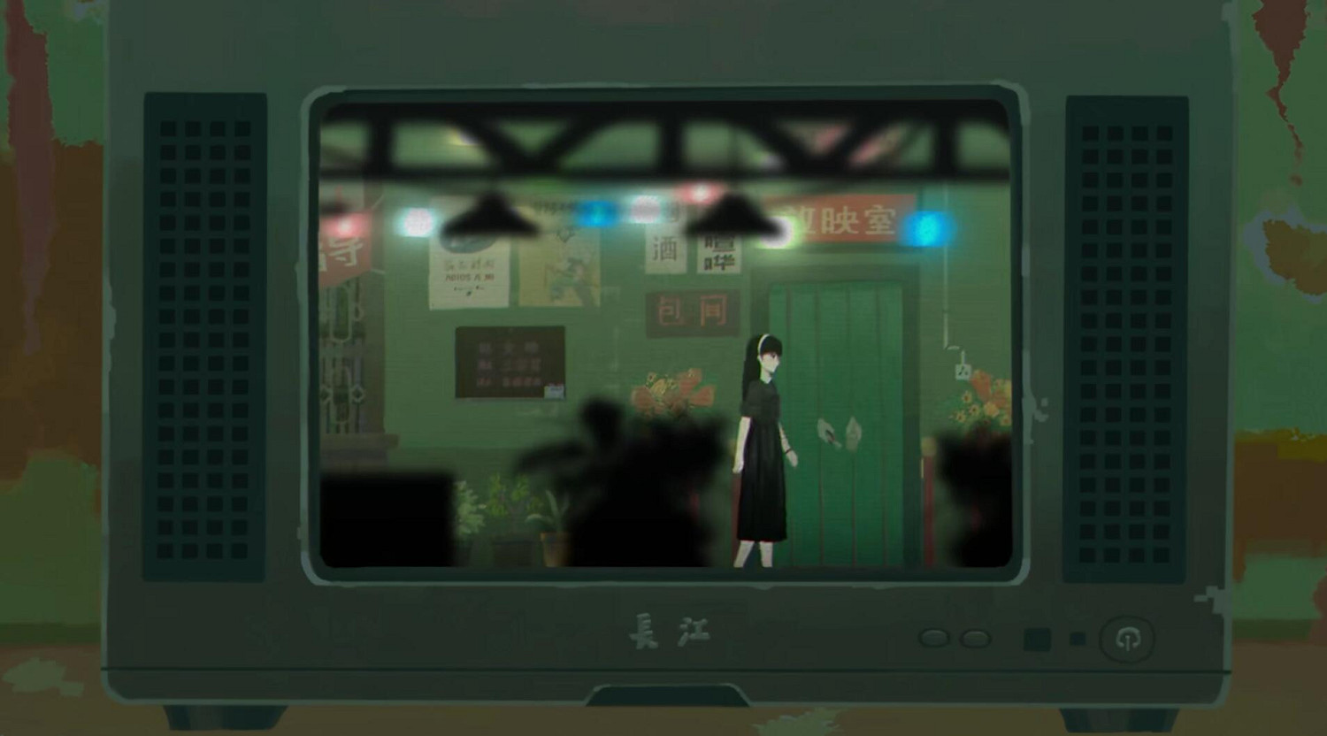 嗶哩嗶哩高能電玩節前瞻會 重點遊戲內容大盤點