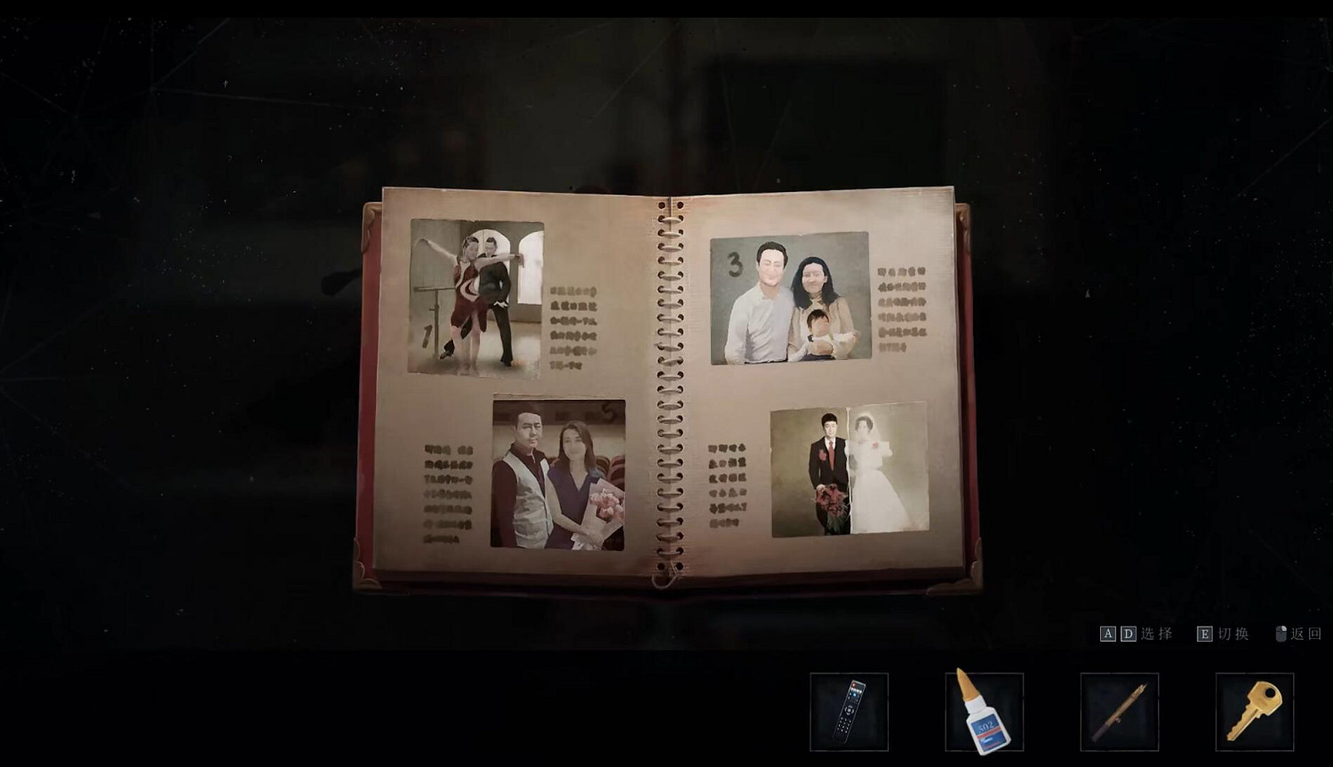 嗶哩嗶哩高能電玩節前瞻會 重點遊戲內容大盤點