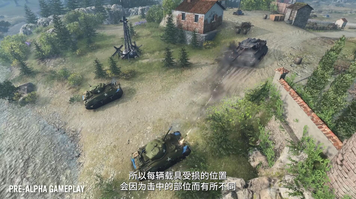 嗶哩嗶哩高能電玩節前瞻會 重點遊戲內容大盤點