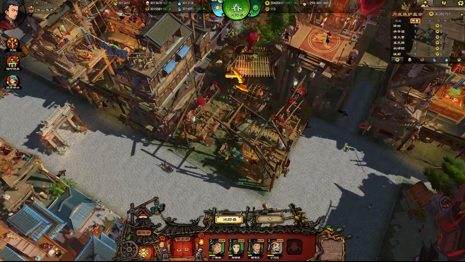 嗶哩嗶哩高能電玩節前瞻會 重點遊戲內容大盤點