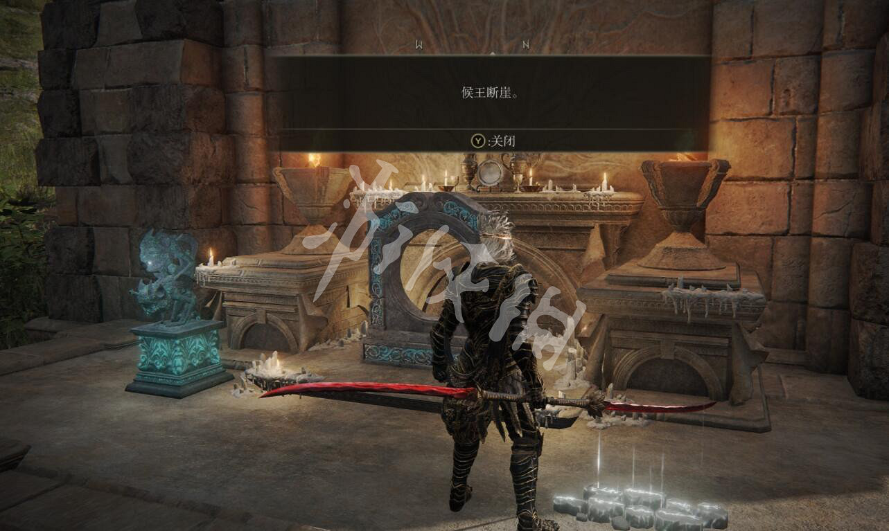 《艾爾登法環》獸紋黃金盾在哪獲得？獸紋黃金盾位置及屬性介紹