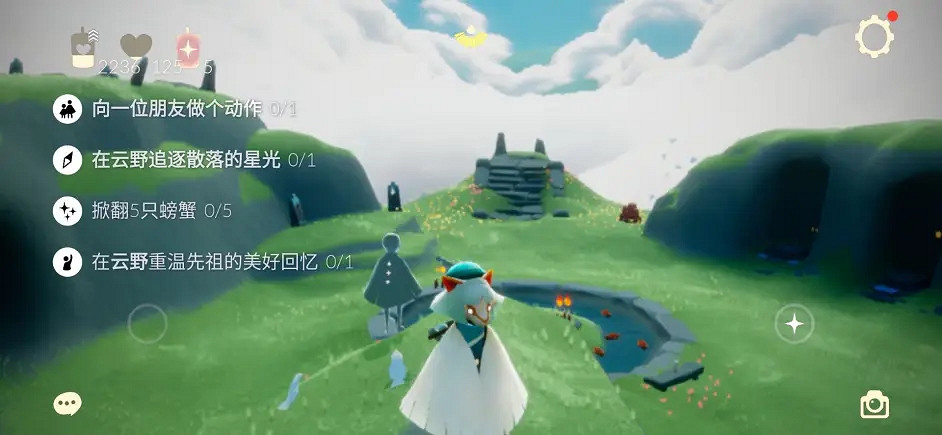 《光遇》每日任務4.23 4月23日任務怎麽做