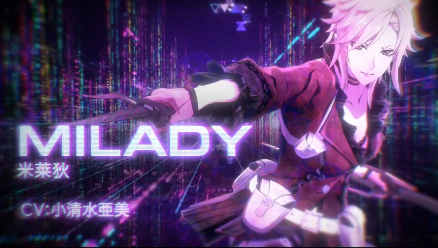 嗶哩嗶哩高能電玩節前瞻會 重點遊戲內容大盤點