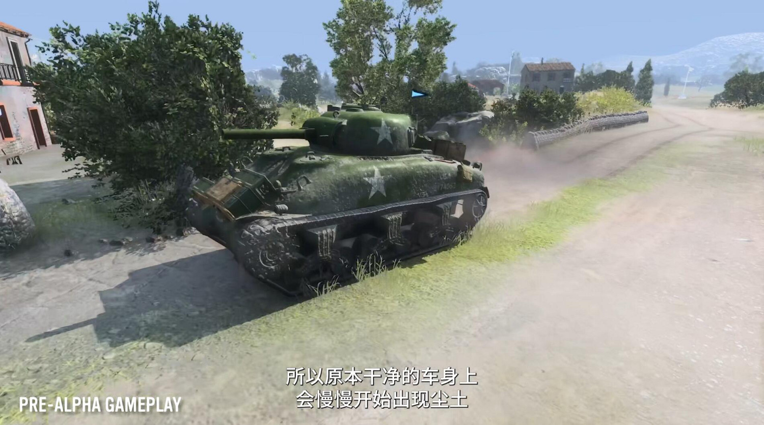 嗶哩嗶哩高能電玩節前瞻會 重點遊戲內容大盤點