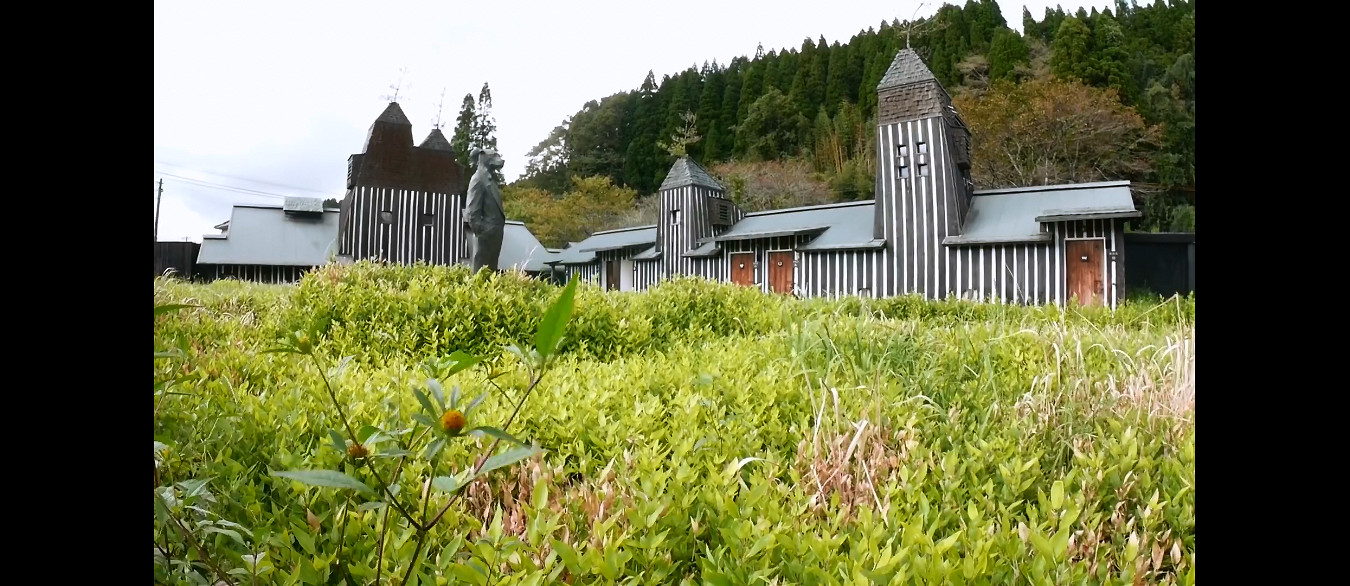 《大分別府不可思議導覽扭曲的竹燈籠》發售日宣傳片 《大分別府不可思議導覽扭曲的竹燈籠》發售日宣傳片