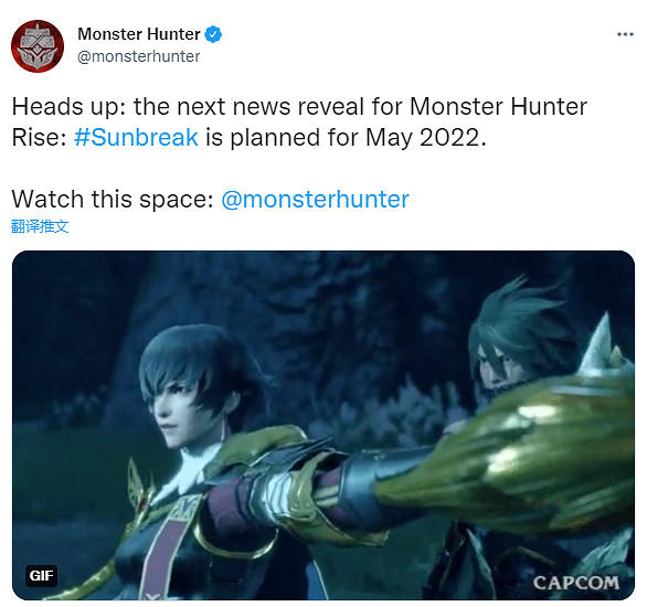 晚報:《GTA6》引擎領先時代 索尼招聘PC戰略主管