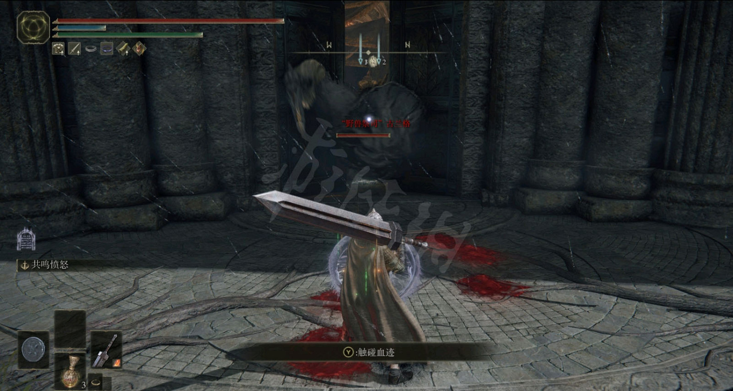 《艾爾登法環》野獸祭祀為什麽攻擊玩家？野獸祭祀敵對解決方法