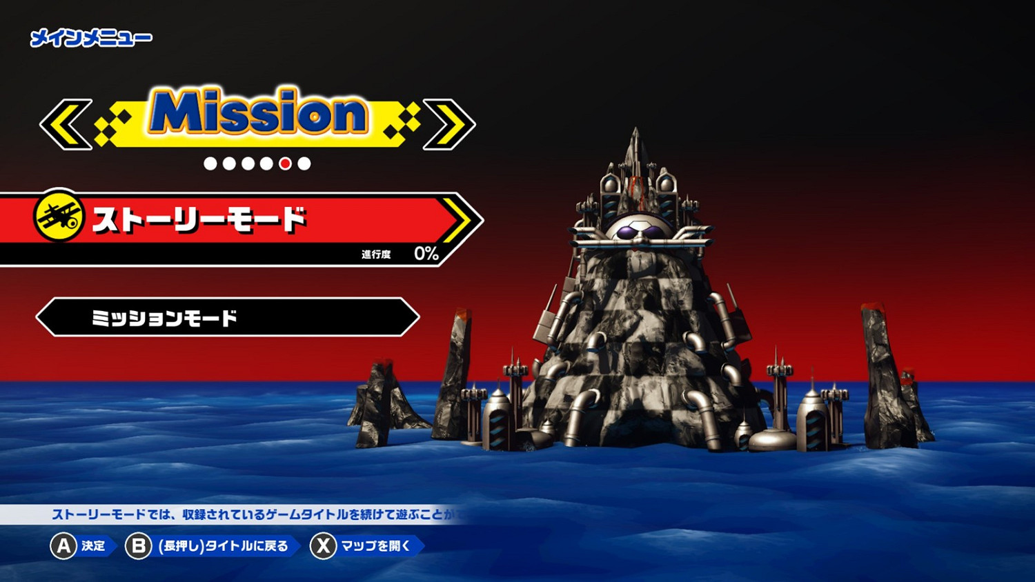 世嘉炒冷飯合集遊戲《索尼克：起源》公布大量新截圖